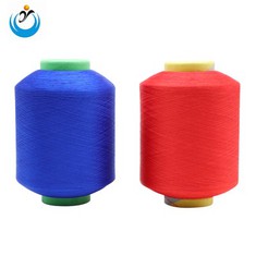 Fargede fargerike spandexgarn